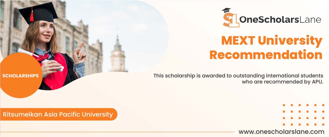 MEXT University Recommendation